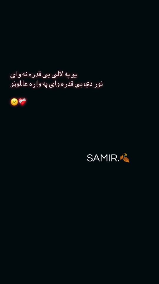 TikTok video thumbnail by s_khani00
