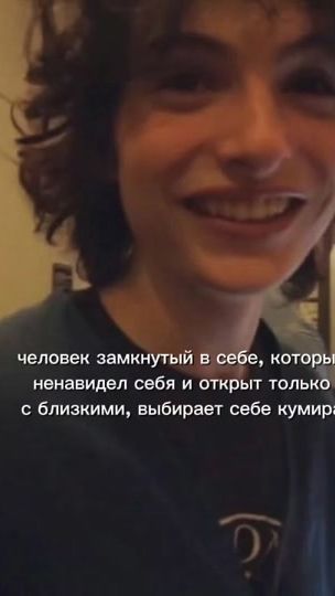 TikTok video thumbnail by evvaffiss