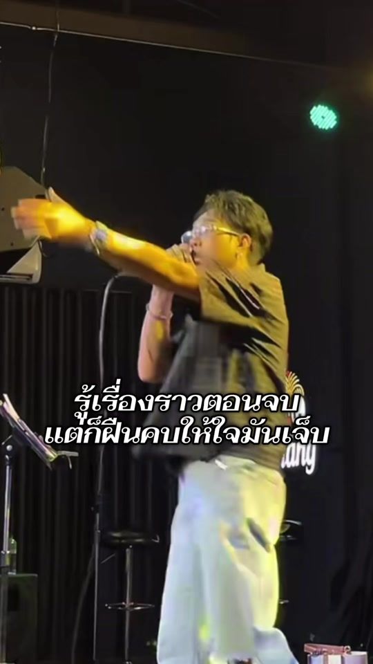 TikTok video thumbnail by top_comedian