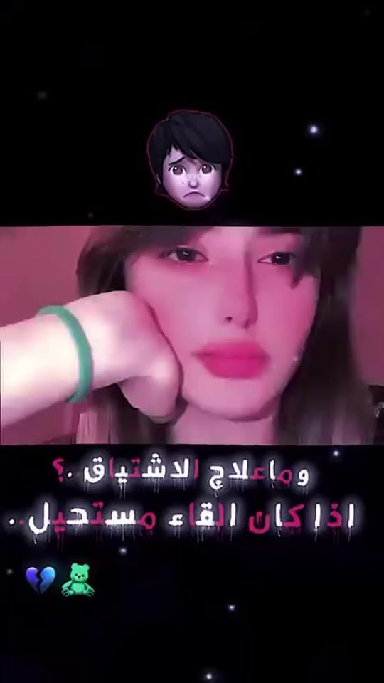 TikTok video thumbnail by ml..r0