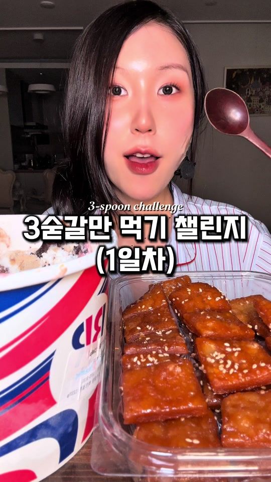 TikTok video thumbnail by u.beni_