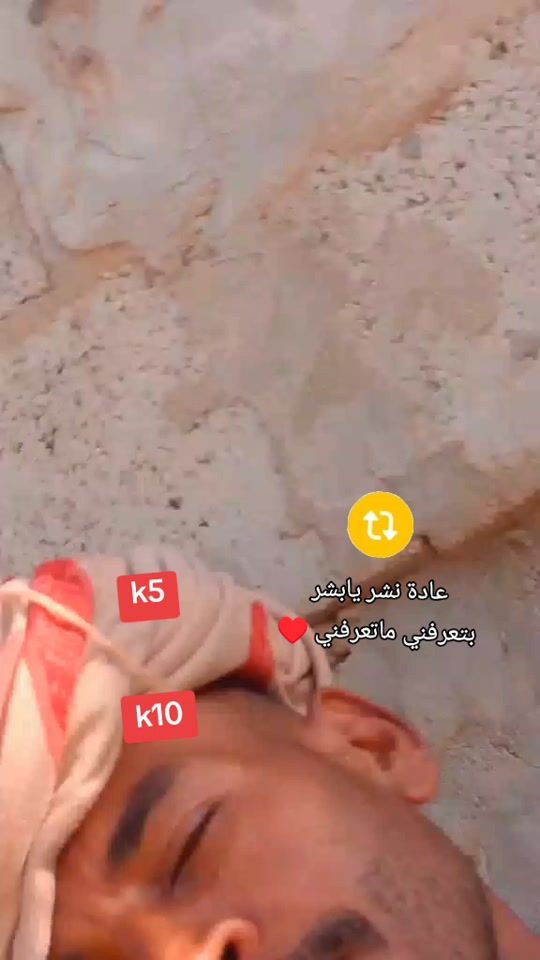 TikTok video thumbnail by user926079756