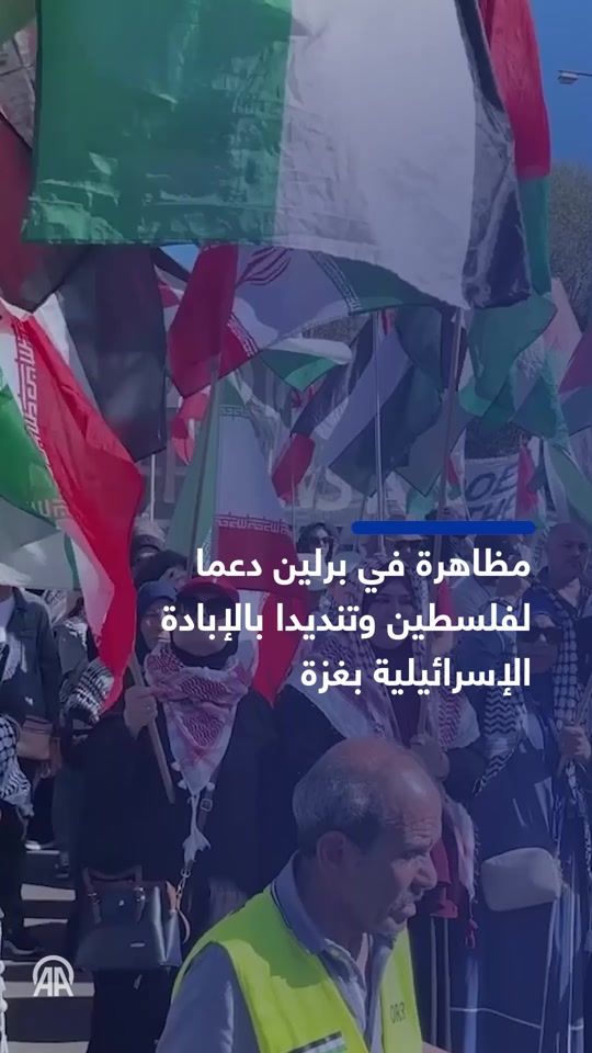 TikTok video thumbnail by aa_arabic