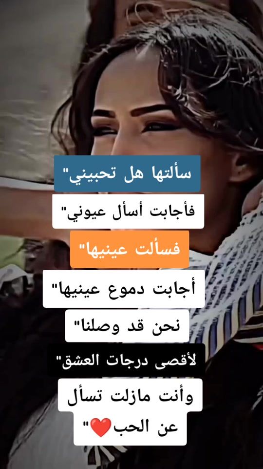 TikTok video thumbnail by a__nas9