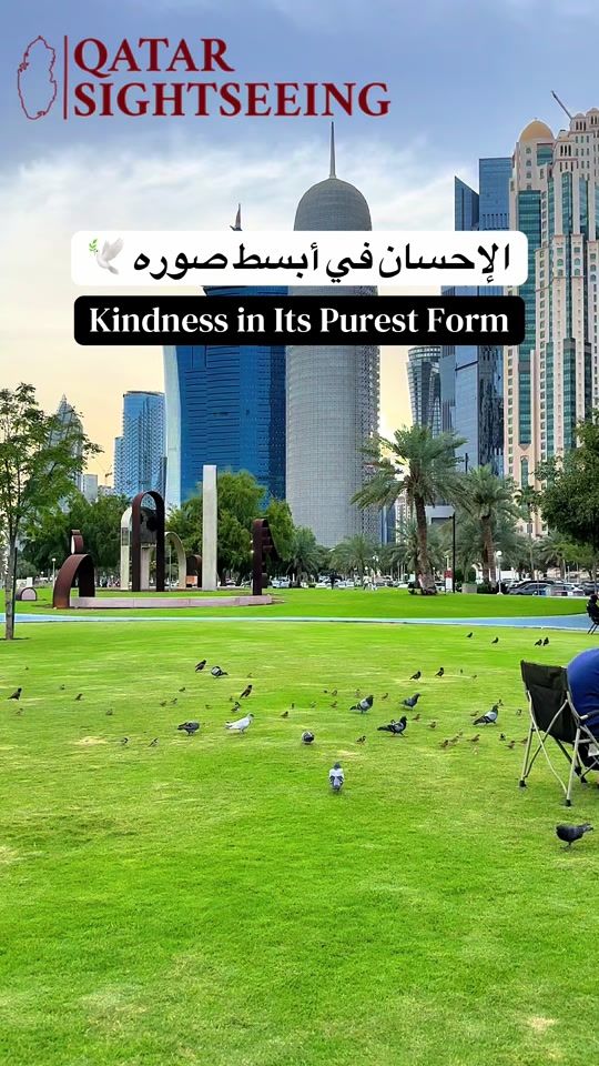 TikTok video thumbnail by qatarsightseeing