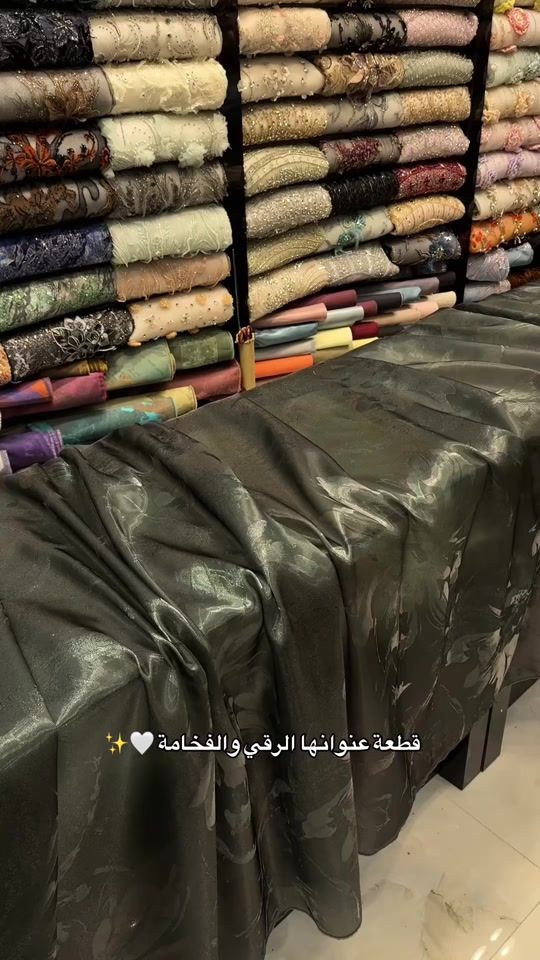 TikTok video thumbnail by a.amasi