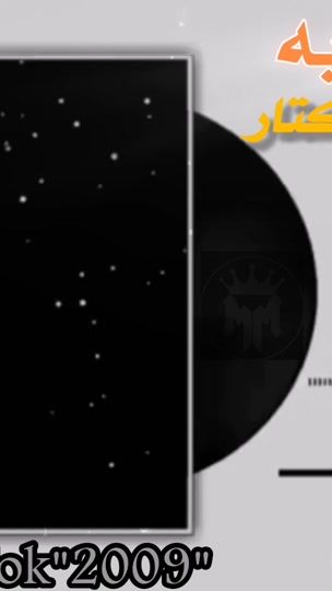 TikTok video thumbnail by za_____010