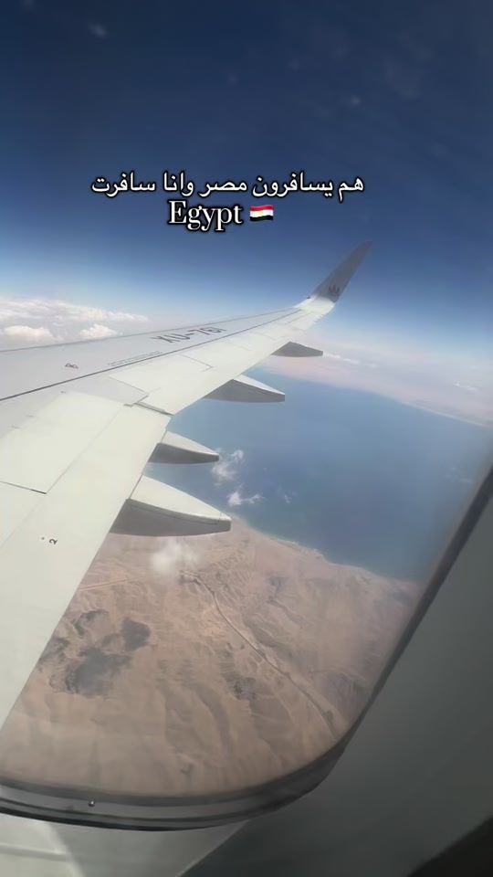 TikTok video thumbnail by reem_alfayez0