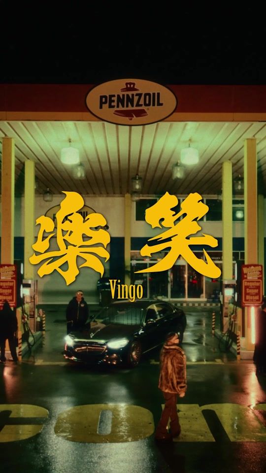 TikTok video thumbnail by vingo_breath_