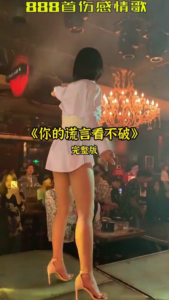 TikTok video thumbnail by ycl939765113