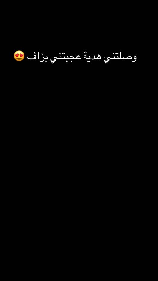 TikTok video thumbnail by haakiim.kr