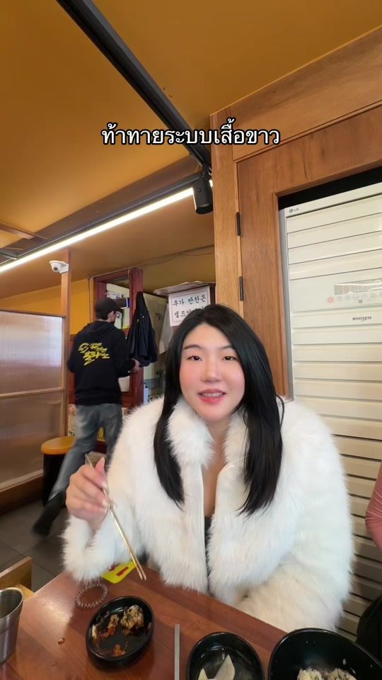 TikTok video thumbnail by cannapj