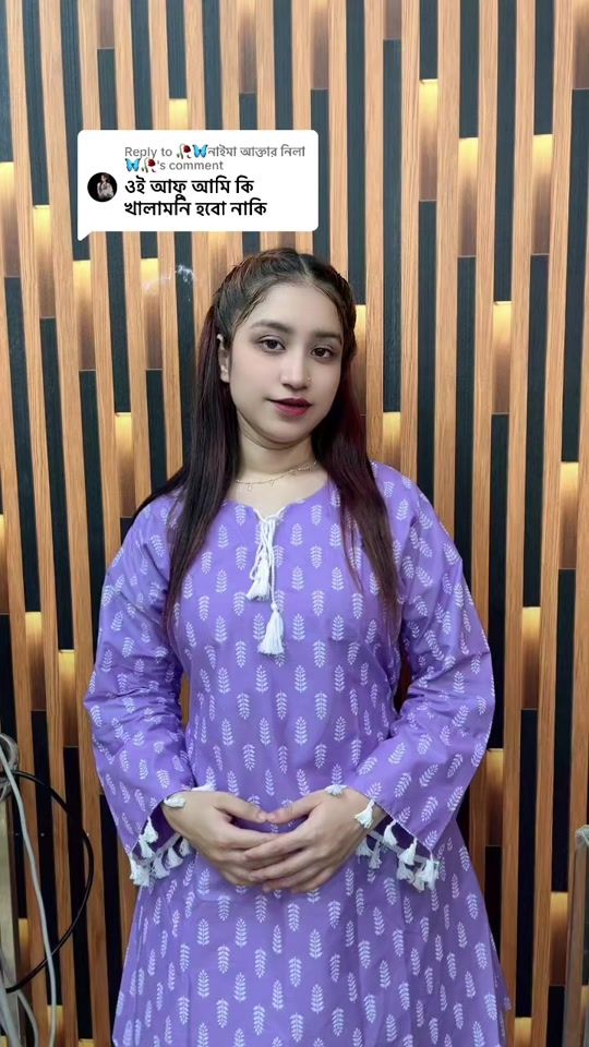 TikTok video thumbnail by iamrim15