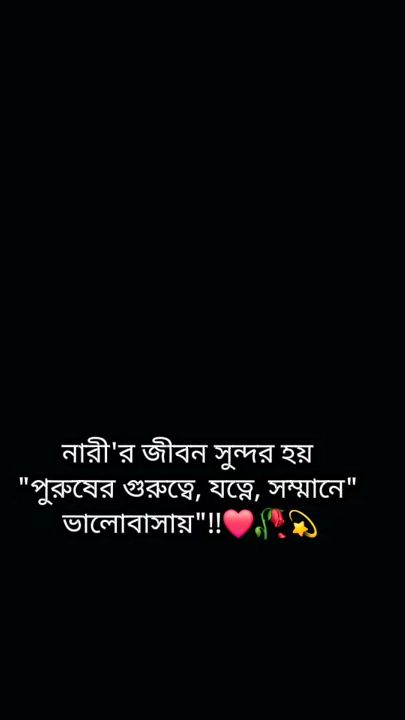 TikTok video thumbnail by farihar_ammu