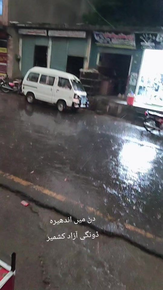 TikTok video thumbnail by s.h_aqeel
