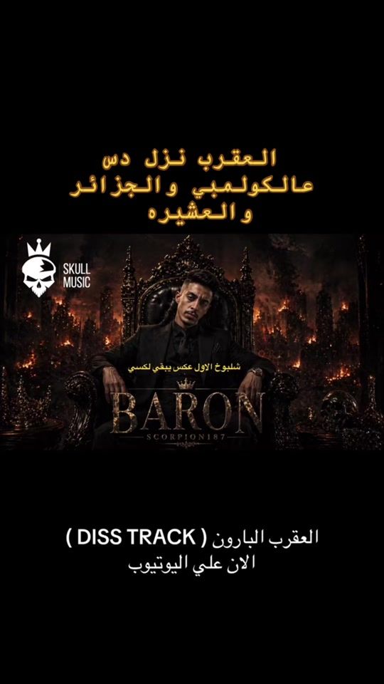 TikTok video thumbnail by x_teasah_mali_x