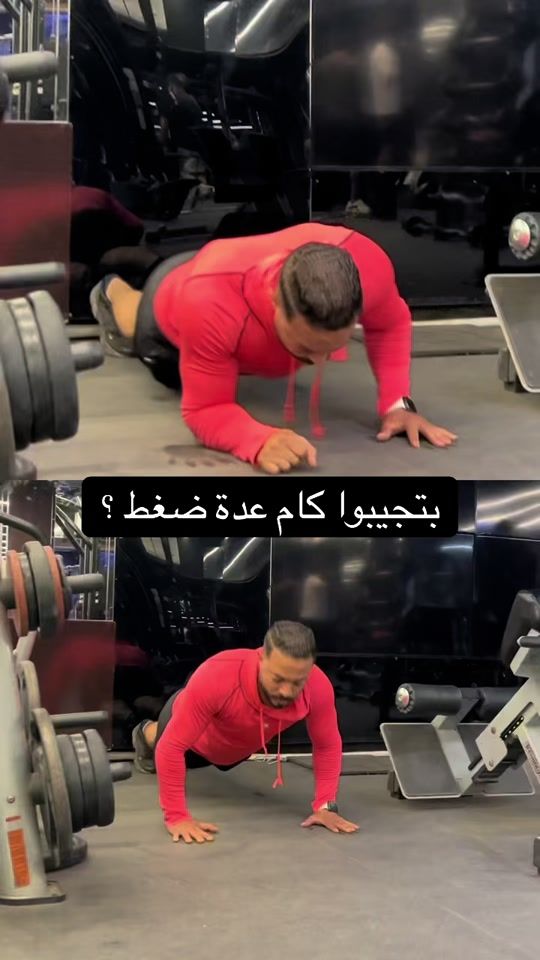 TikTok video thumbnail by hossam.tiger