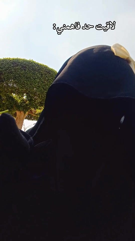 TikTok video thumbnail by ethar_23.3