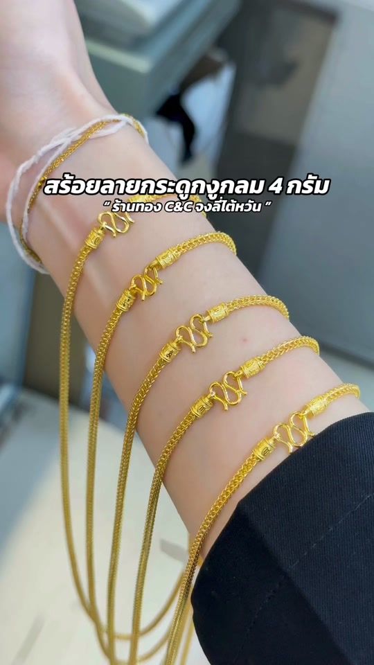 TikTok video thumbnail by qiao_li76