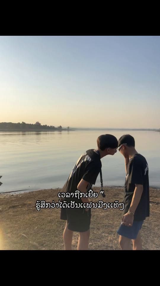 TikTok video thumbnail by nxw_psb