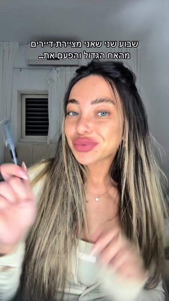 TikTok video thumbnail by liori_ifrach