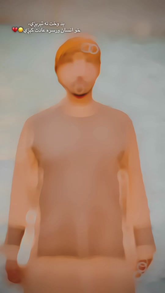 TikTok video thumbnail by mudasir_320