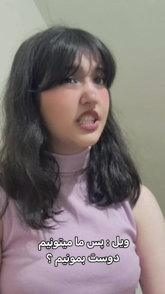 TikTok video thumbnail by kdzeynba