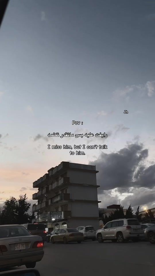 TikTok video thumbnail by j_102_h