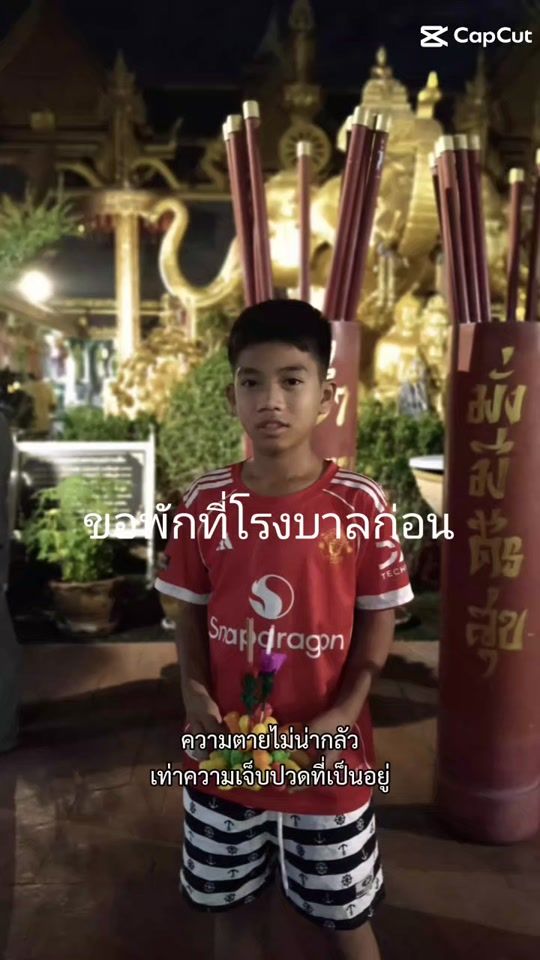 TikTok video thumbnail by g.9636