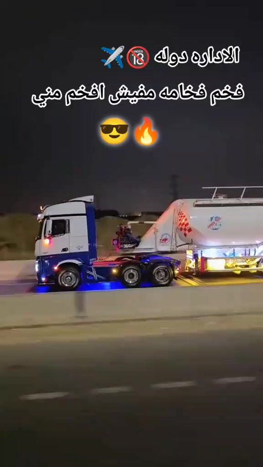 TikTok video thumbnail by administration431