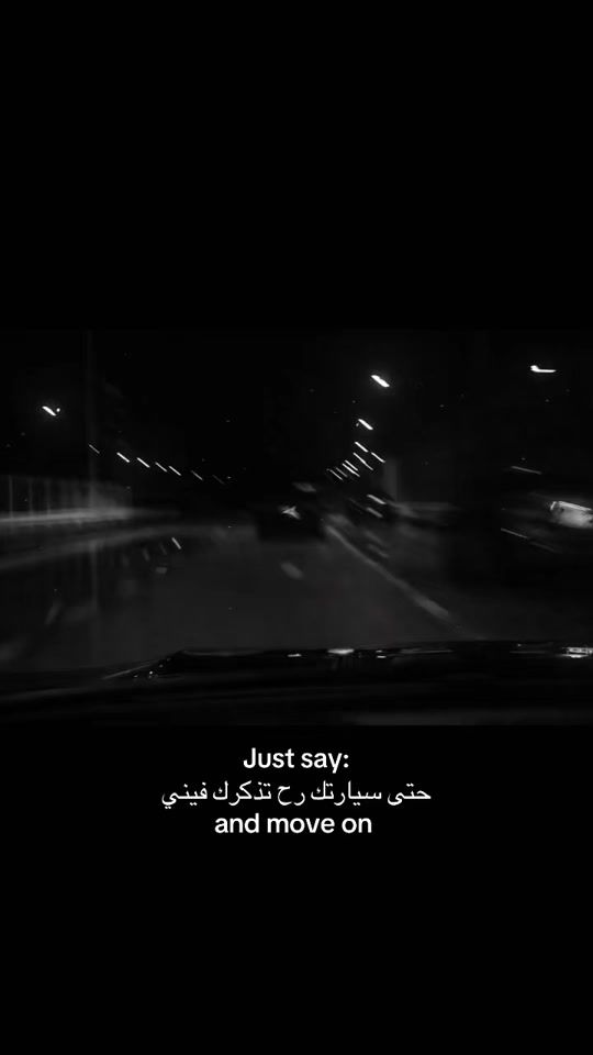 TikTok video thumbnail by ranim_ranouma71