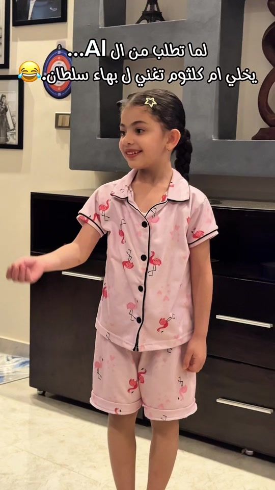 TikTok video thumbnail by maybel.mina
