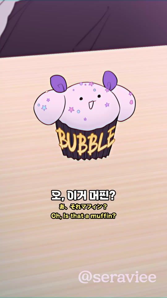 TikTok video thumbnail by from_seraviee