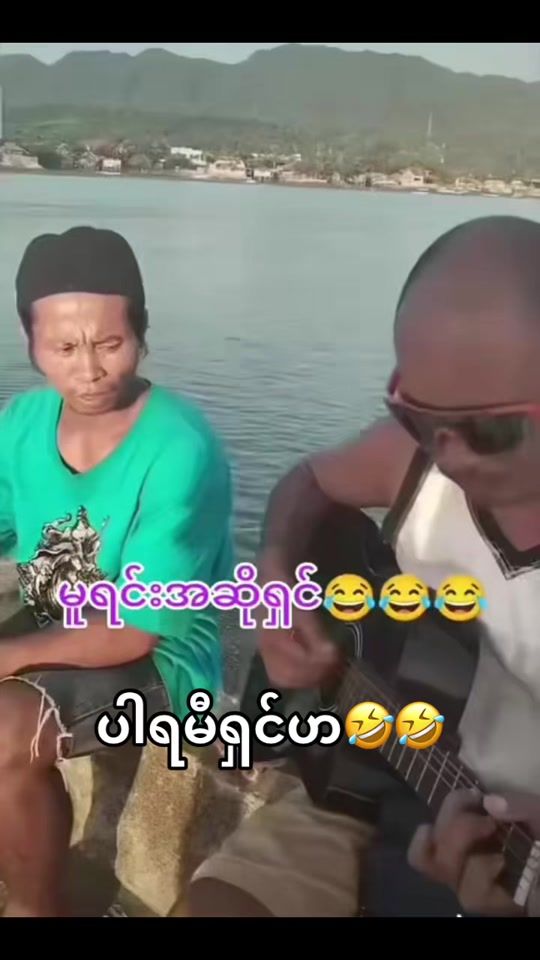 TikTok video thumbnail by hlamyo2121