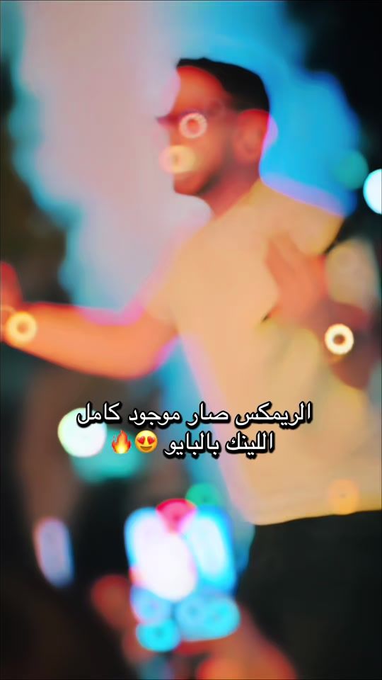 TikTok video thumbnail by madiators