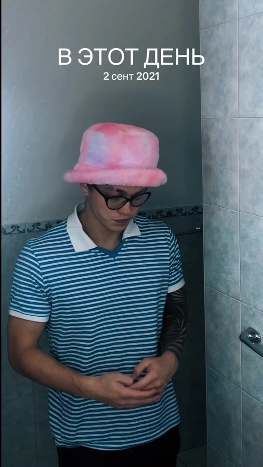 TikTok video thumbnail by daddyy_leo