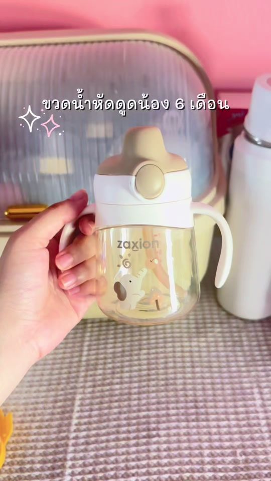 TikTok video thumbnail by panita_nat