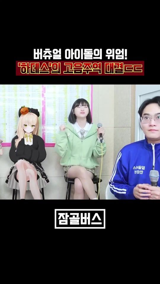TikTok video thumbnail by zamgolbers