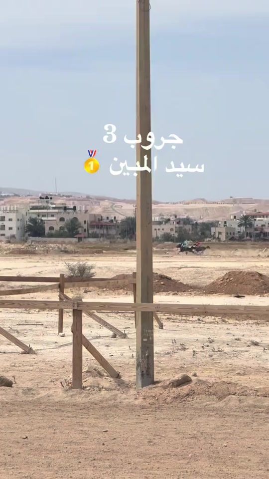 TikTok video thumbnail by qais5542
