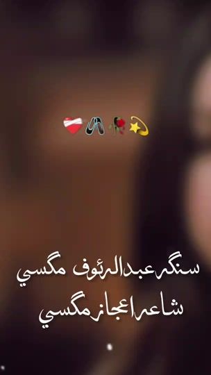 TikTok video thumbnail by ihsansindhi33