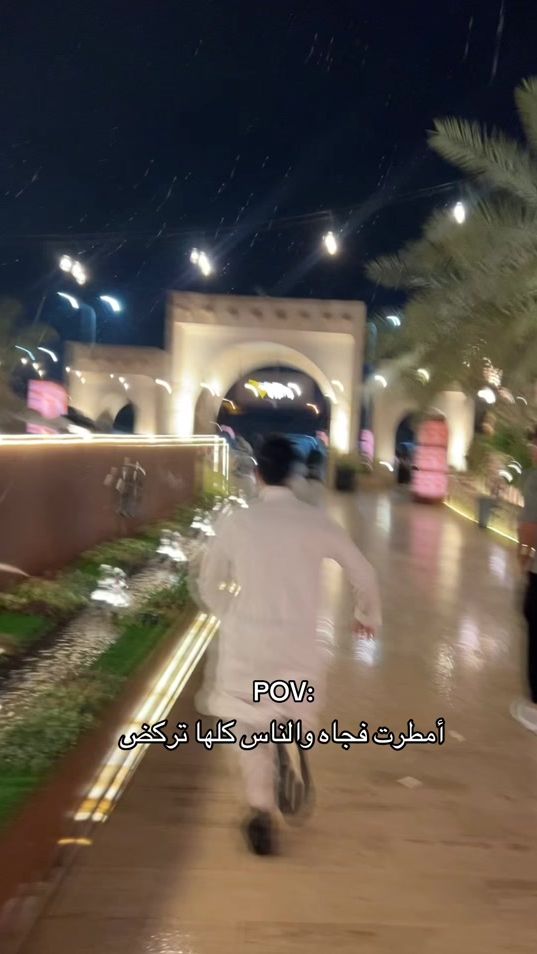 TikTok video thumbnail by p0_2