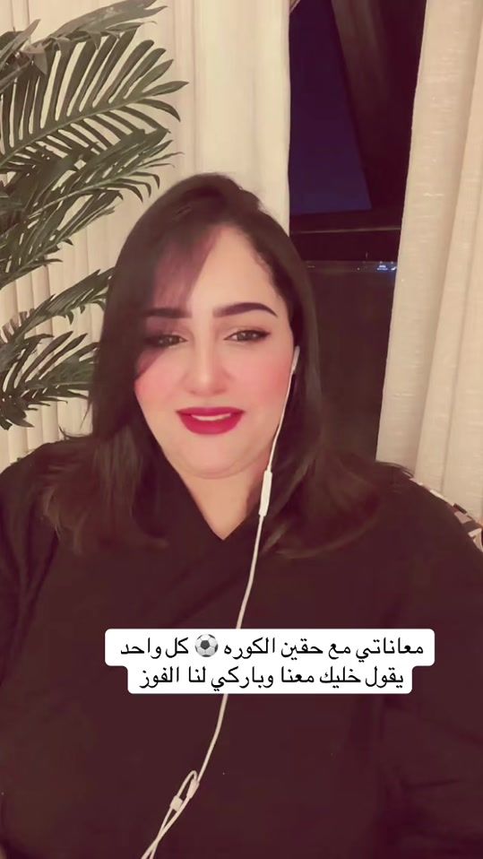 TikTok video thumbnail by so.alshehri8