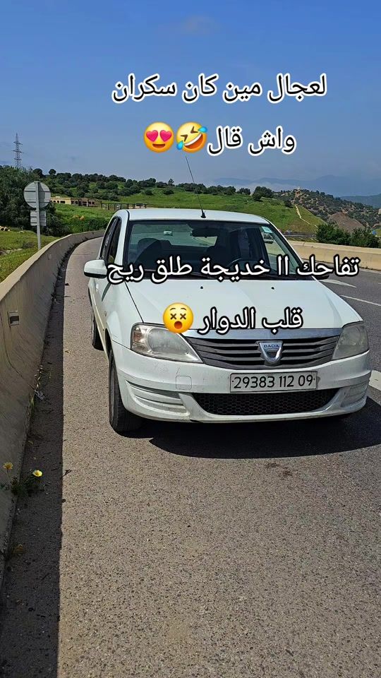TikTok video thumbnail by hakou.hakou16