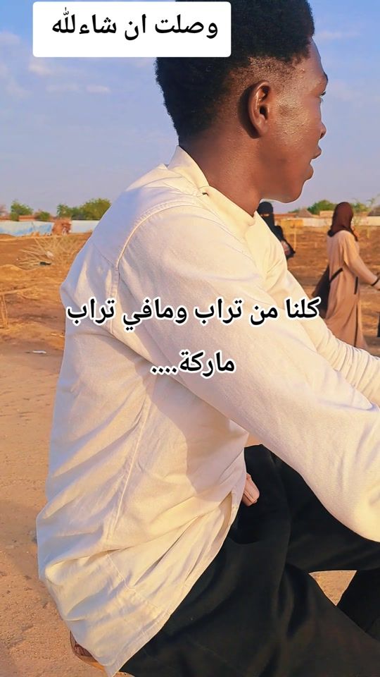 TikTok video thumbnail by atef4582