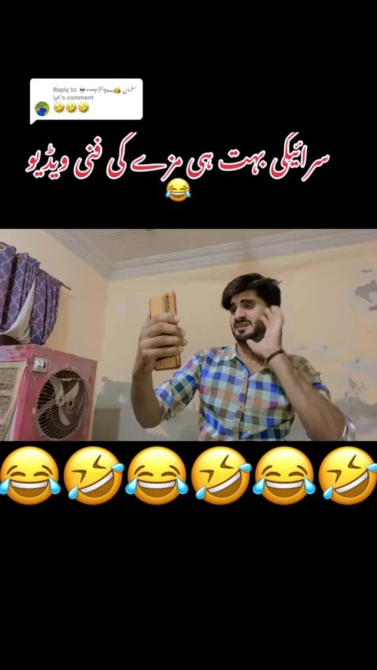 TikTok video thumbnail by sannykhan110