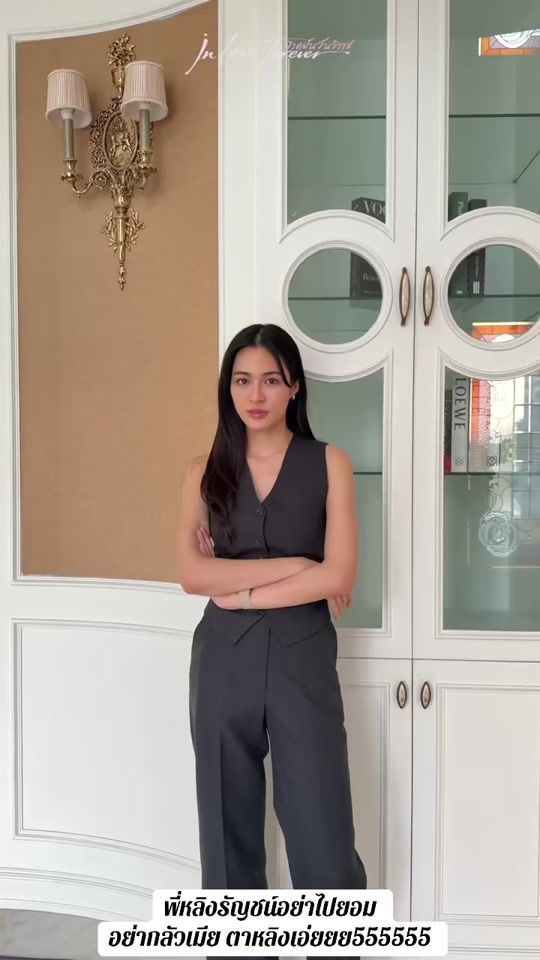 TikTok video thumbnail by nam7112558