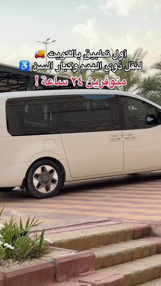TikTok video thumbnail by libra_4xx