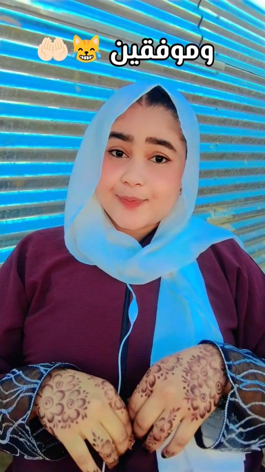 TikTok video thumbnail by rawan.ona