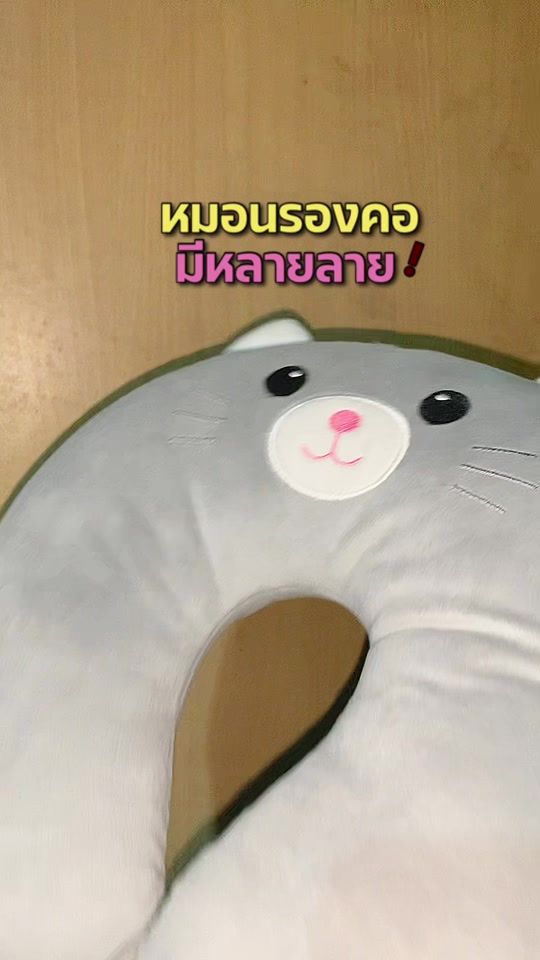 TikTok video thumbnail by araigon.official