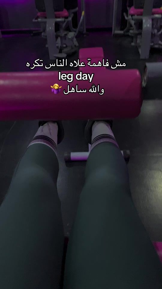 TikTok video thumbnail by faffaniii